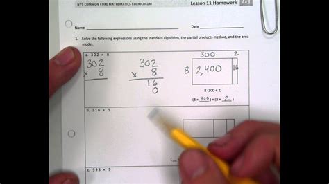 Section 13: <strong>Lesson</strong> 13. . Lesson 11 homework 41